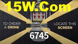 6745 App Interface